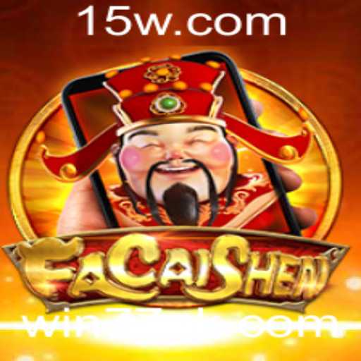 Baccarat games