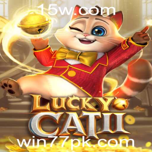Descubra o Mundo Fascinante de LuckyCatII: Um Jogo de Estratégia e Sorte